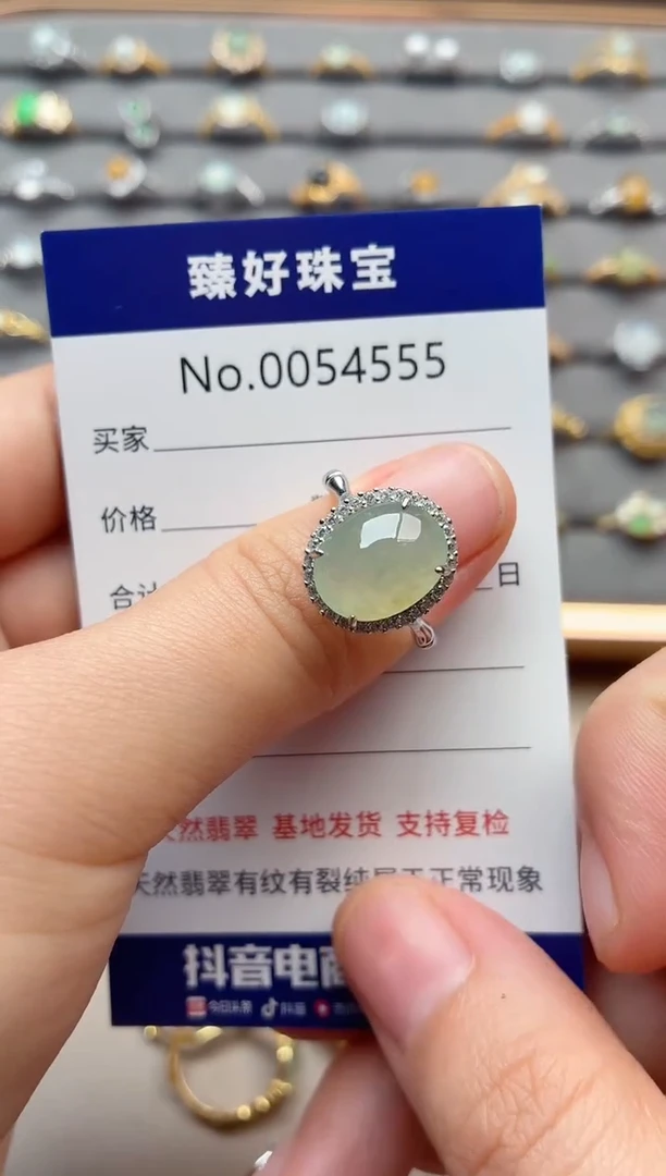 银S925镶嵌戒指翡翠1