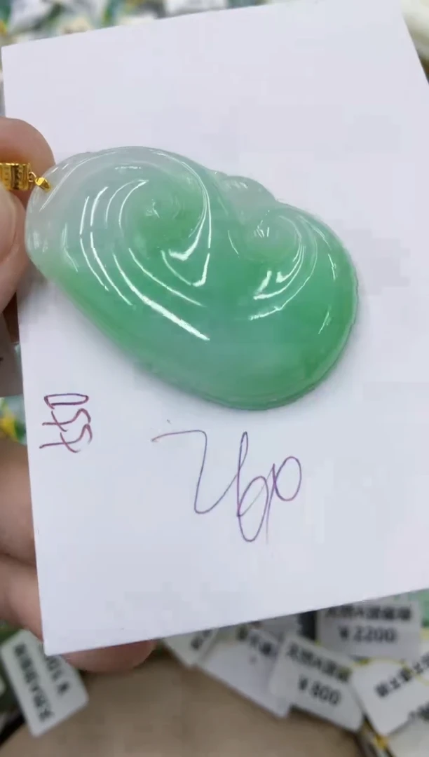颈饰18K金镶嵌翡翠11111111111