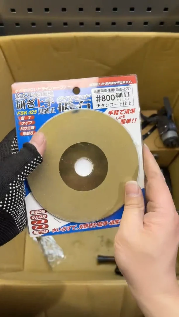 铁@*哥阿古工具工具工具