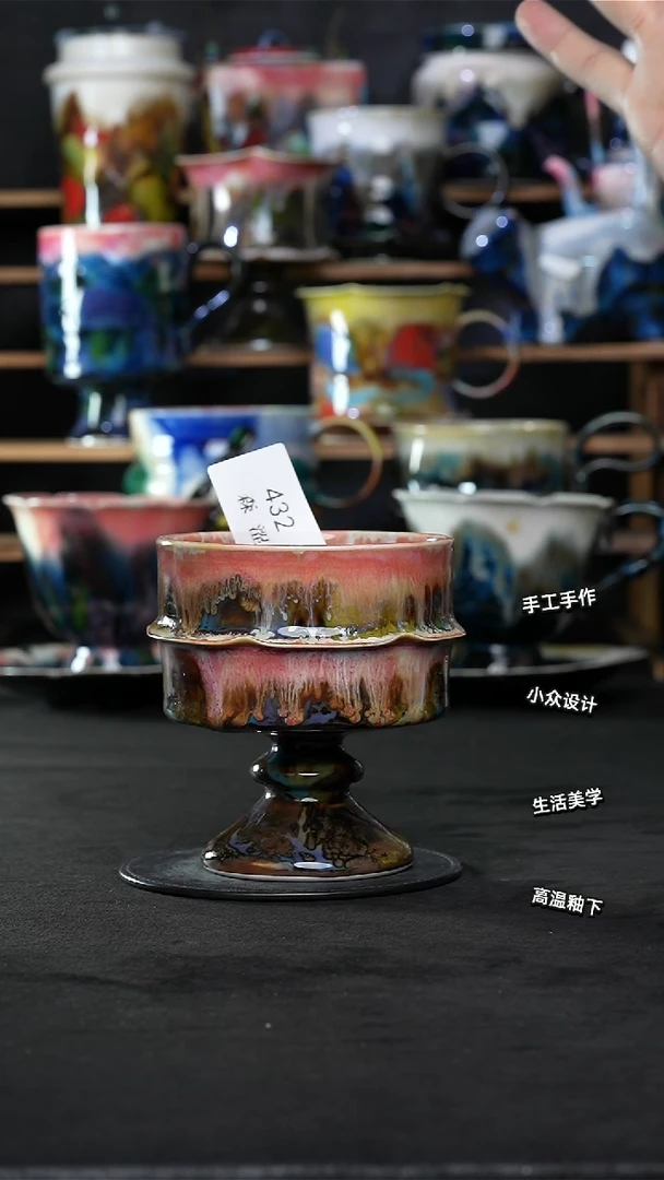 设计师款景德镇森涩手创陶瓷（食品级）432