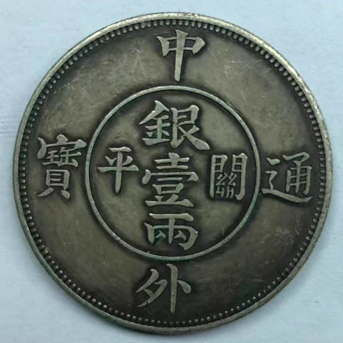 30复古精选大头中外龙洋工艺品家居摆件饰品