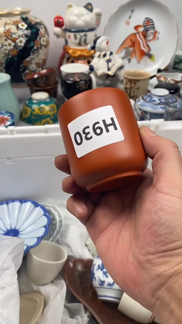 【闪购商品】瓷片930瓷器瓷片茶周边