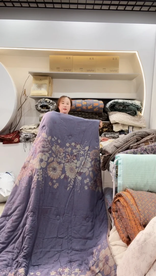 蛋白纤维紫色200*230