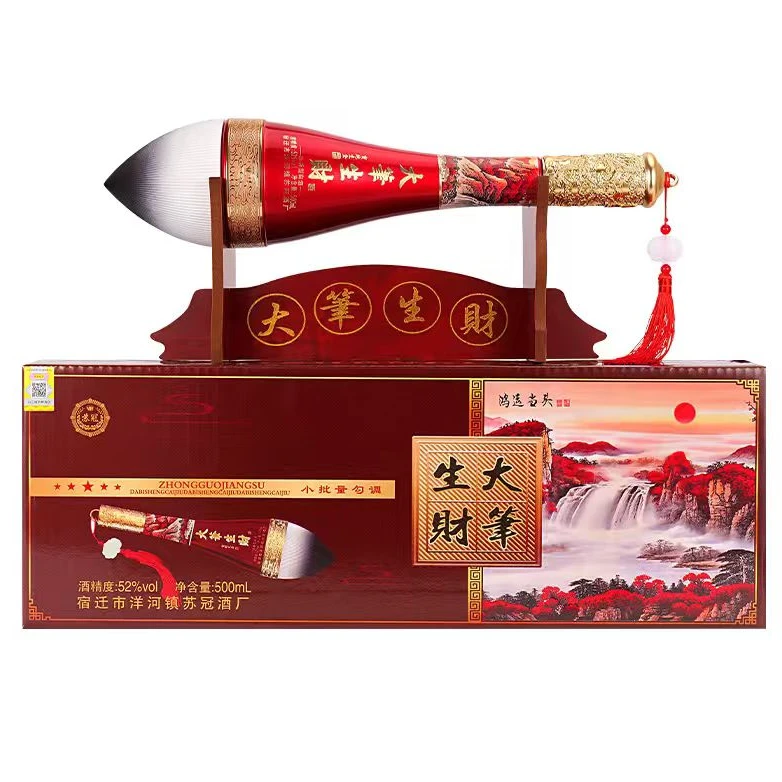 白水杜康wp  大笔生财白酒53度500ml高档礼盒装 14052度
