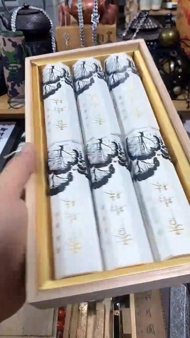 瓷片闪购商品  如图所示