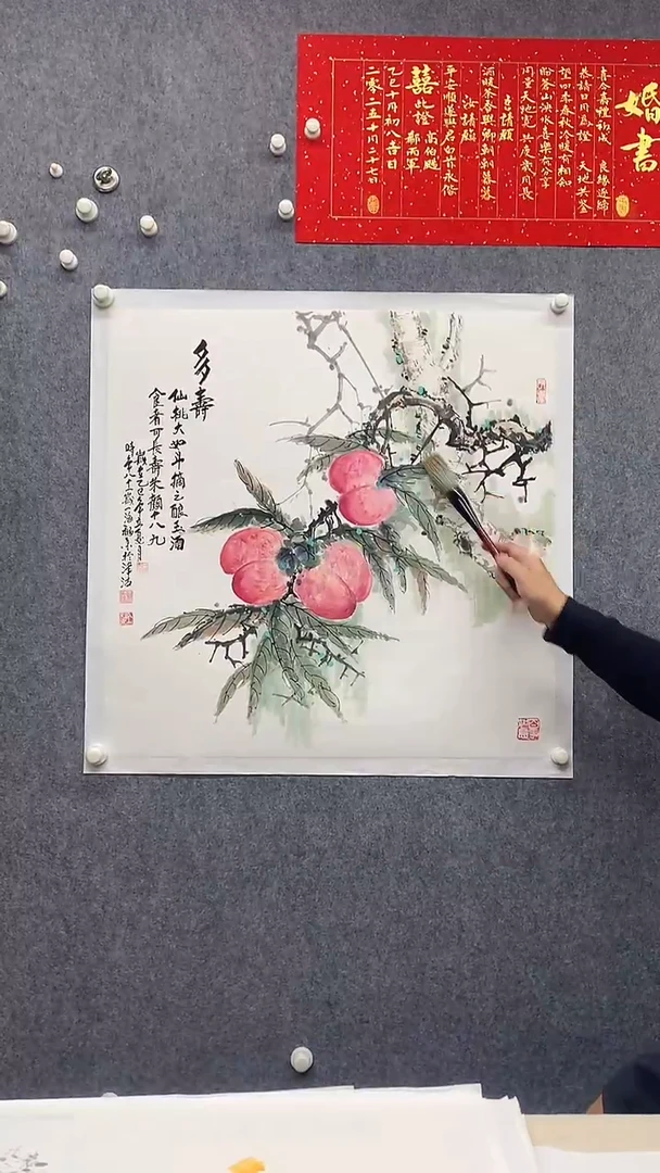 纸本68*68手绘字画作品定制