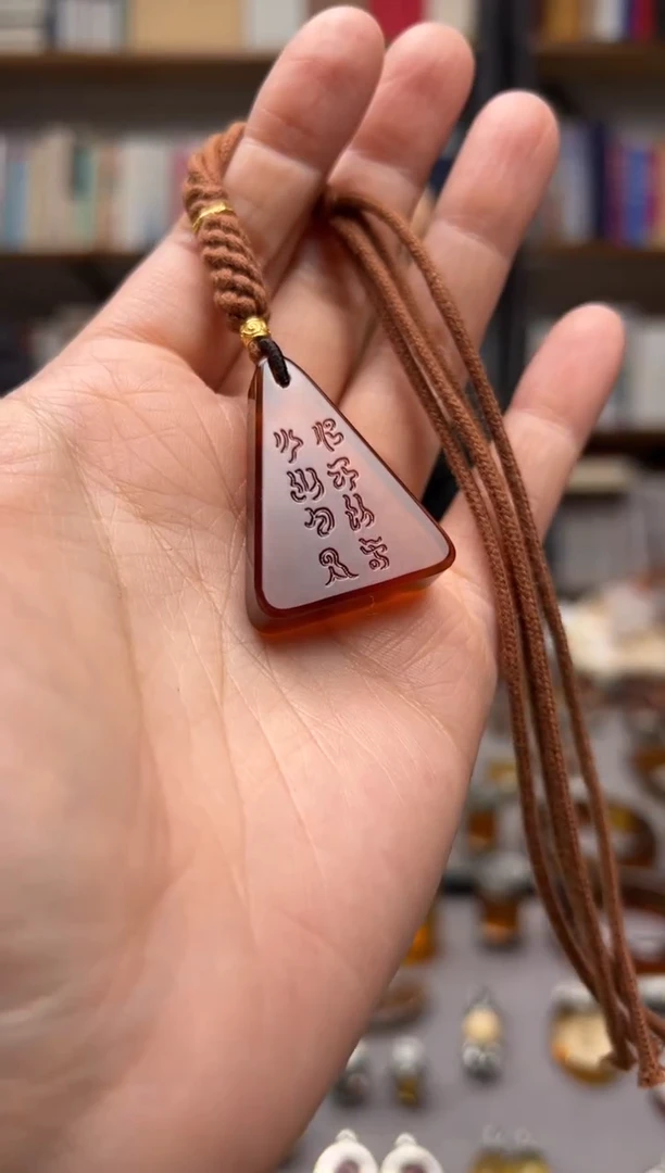 【闪购商品】琥珀颈饰未镶嵌钥匙挂 神风