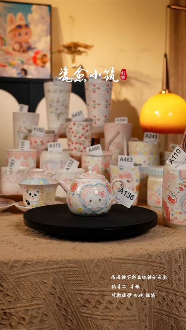 新号开播 浮力多多！！！
