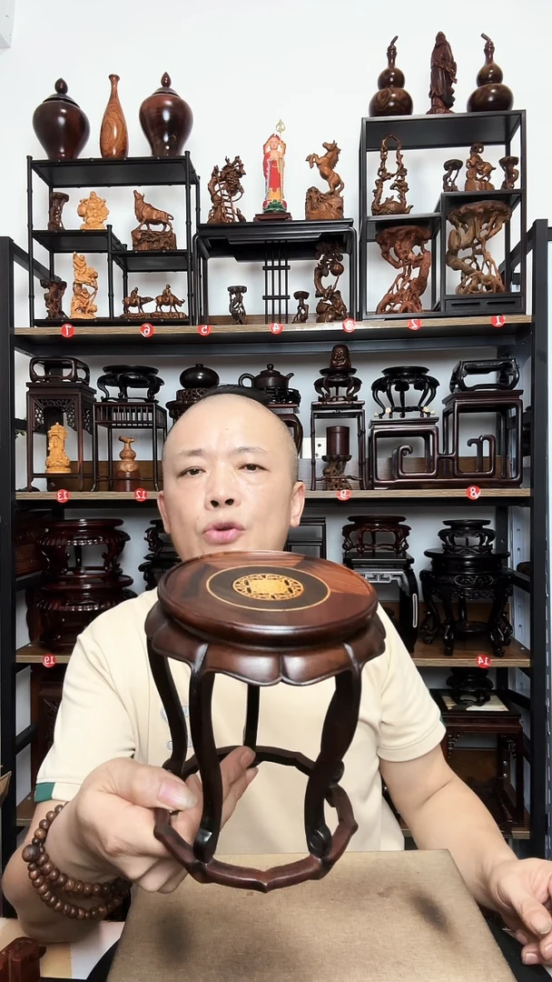 底座底座底座内径12.5