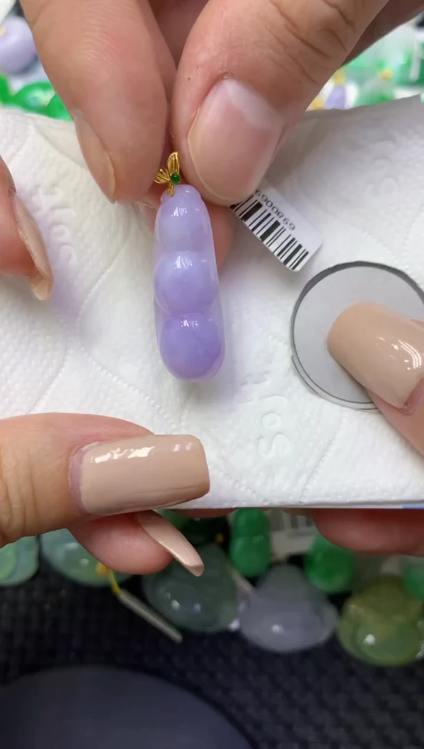 颈饰18K金镶嵌翡翠天然缅甸翡翠A货