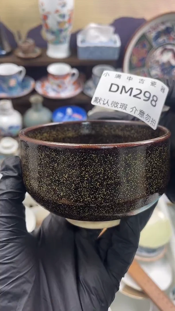 其他默认瑕疵，除破损外NO退NO换