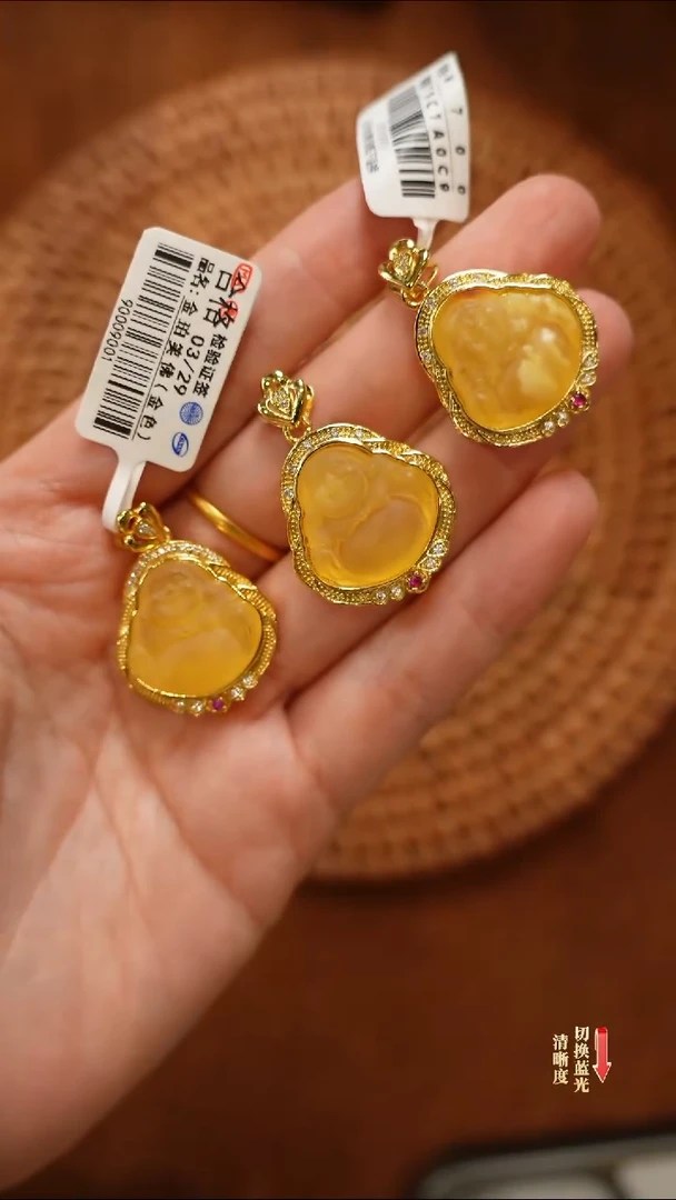 【闪购商品】琥珀裸石银S925镶嵌0202-007多样性发一件