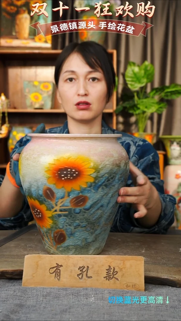 陶瓷9-46 口径18高度23 1-2误差 微瑕