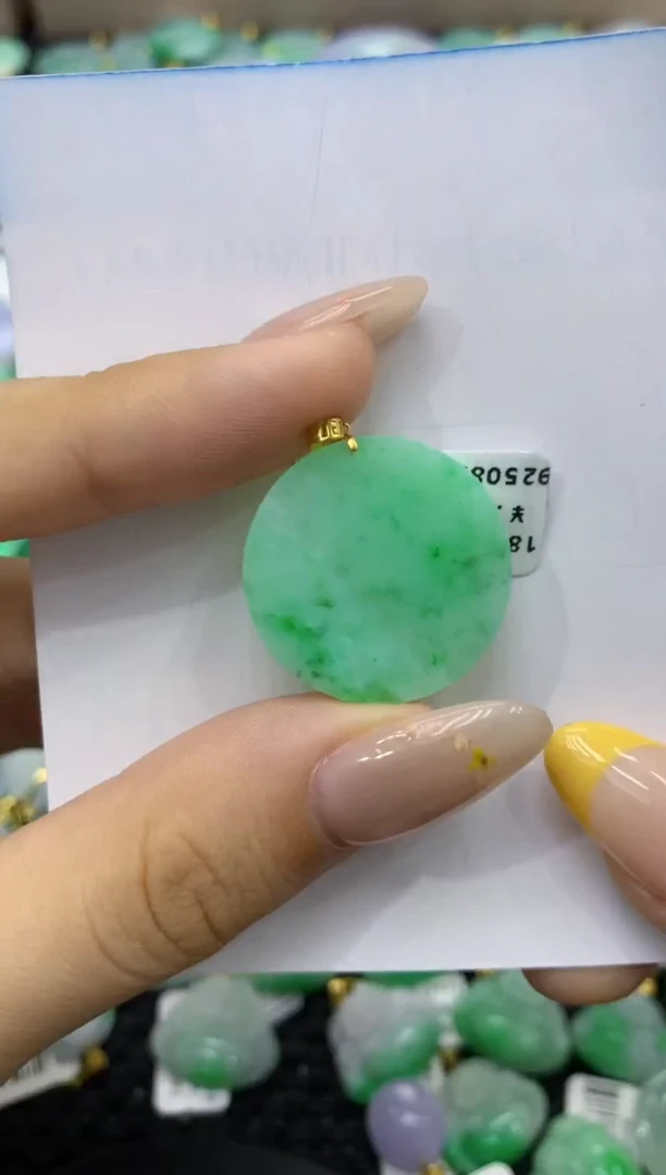 颈饰18K金镶嵌翡翠天然缅甸翡翠A货