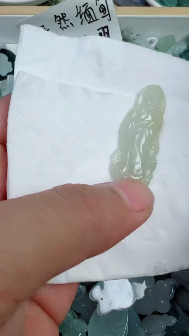 散珠翡翠230号链接，A货链接