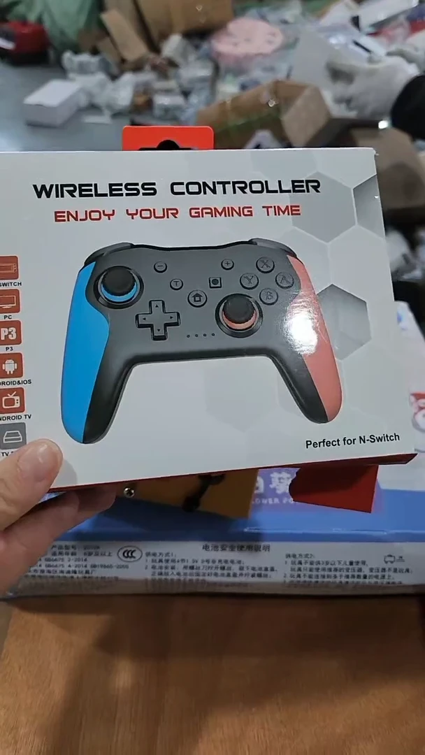 游戏手柄专用链接1