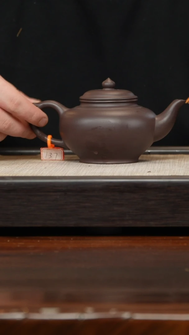 【闪购商品】紫砂茶壶四底大笑樱