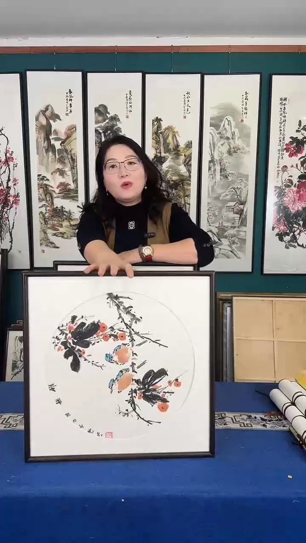 国画50*50枇杷实木装裱