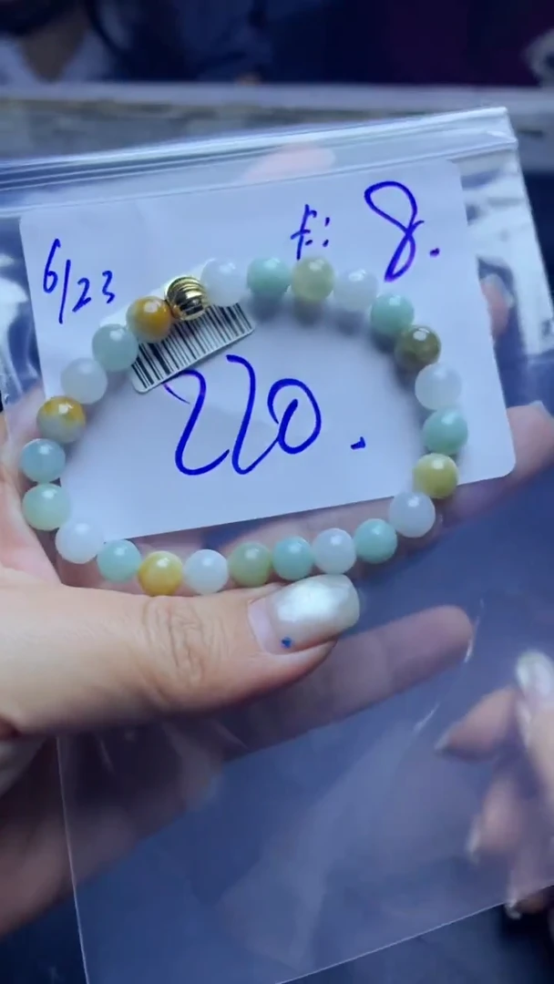 定制翡翠未镶嵌珠串
