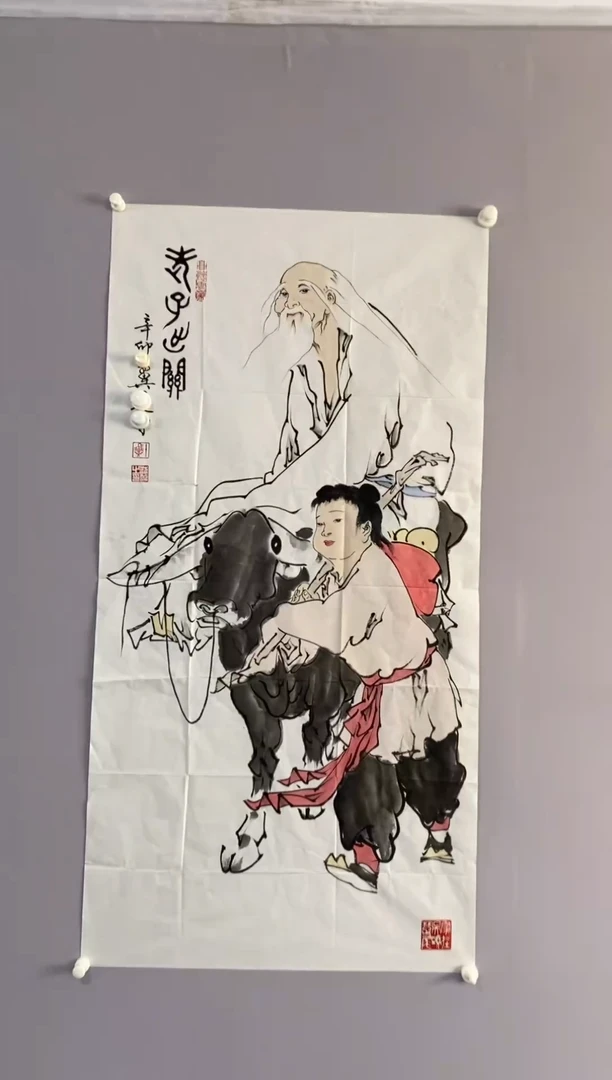 永高商品专用链接  画