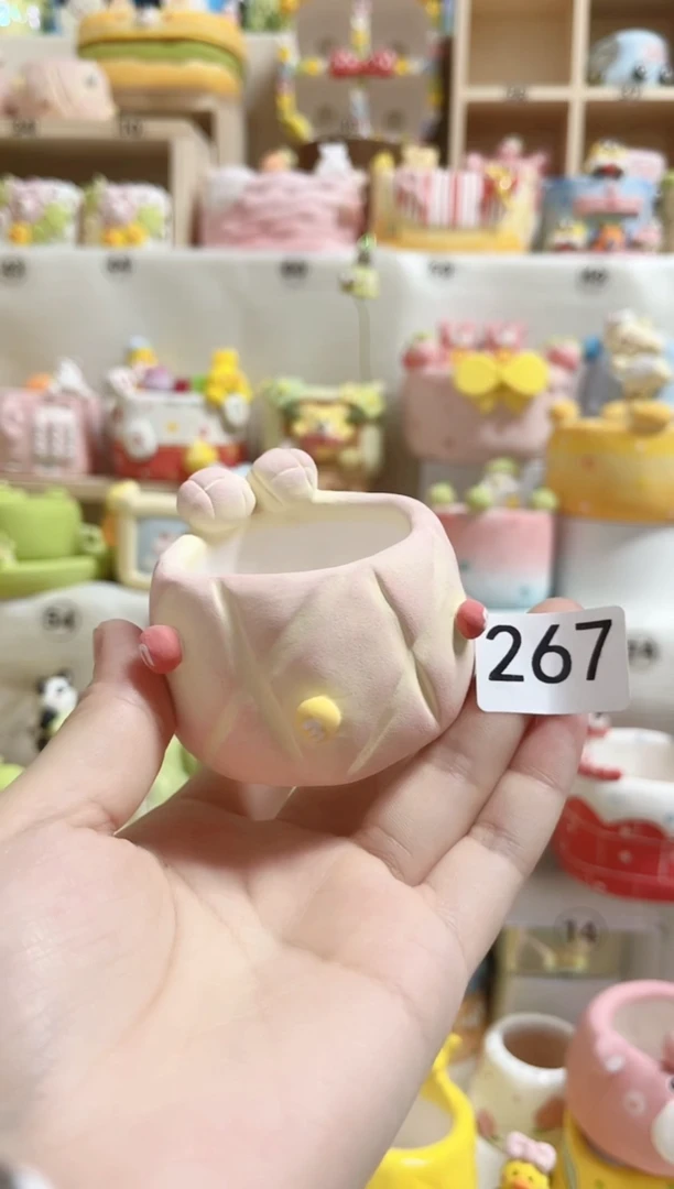 267