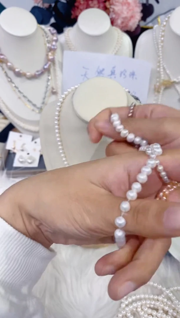 颈饰未镶嵌淡水珍珠1350