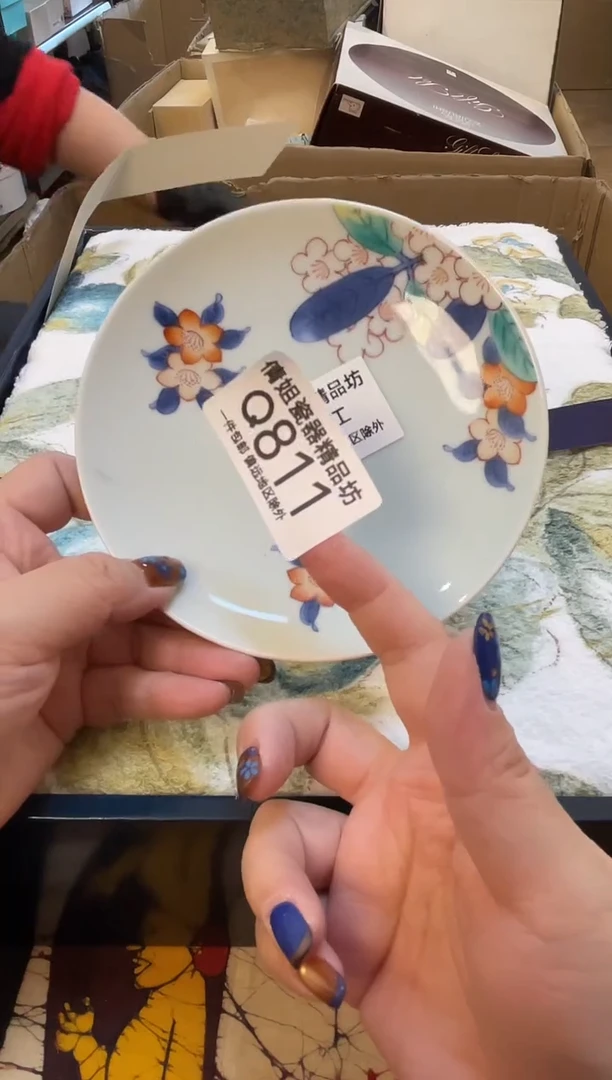 日式倩姐精选.0991