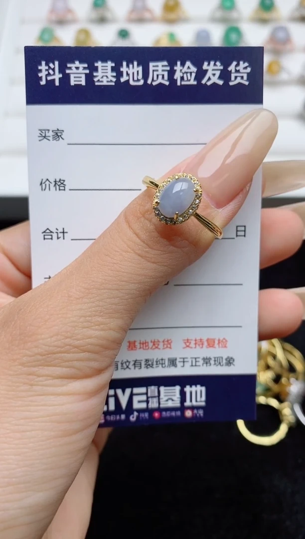 翡翠戒指银S925镶嵌.