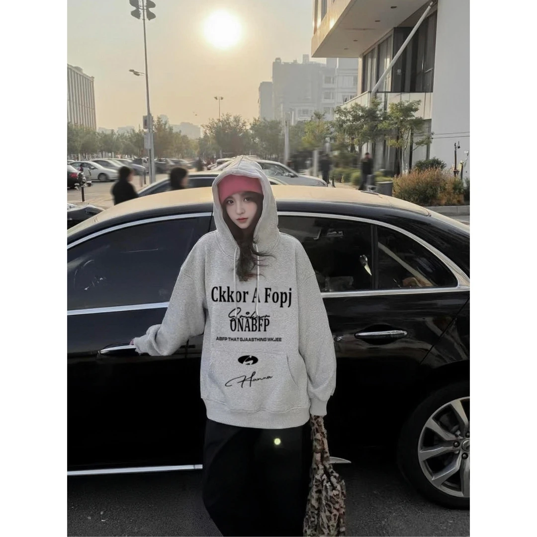 秋冬穿搭加绒宽松连帽卫衣女美式高街百搭潮流休闲长袖上衣