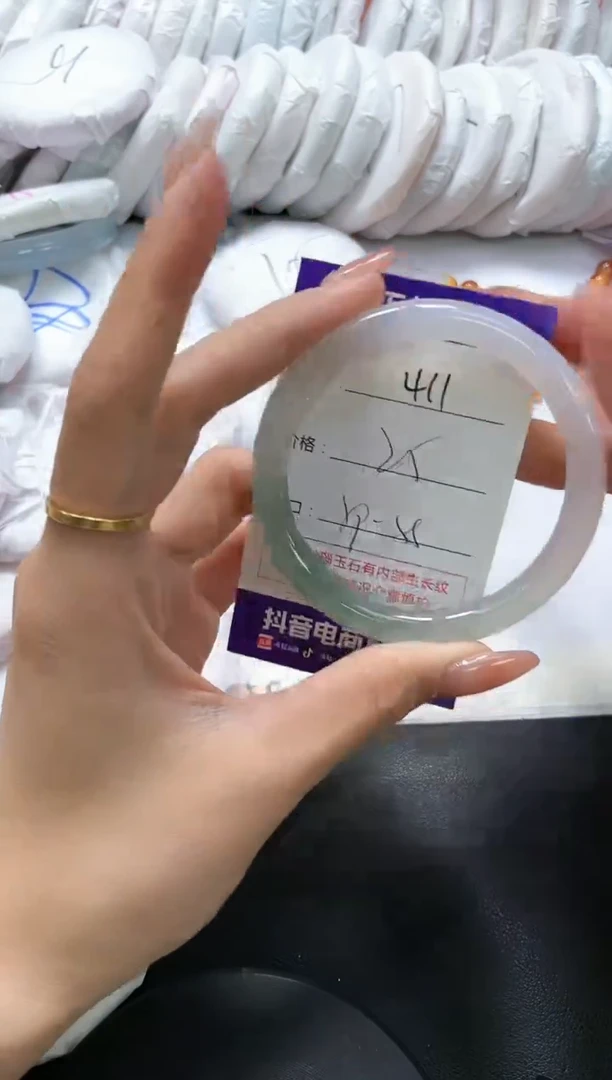 手镯玛瑙/玉髓未镶嵌411