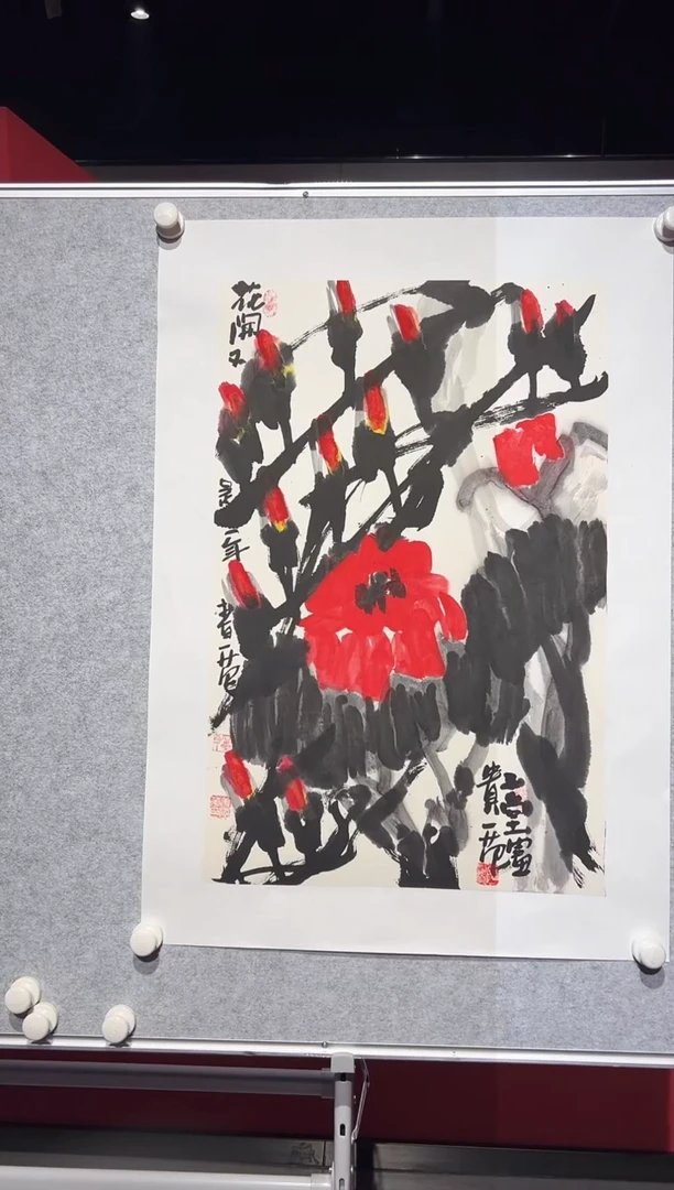 【闪购商品】绘画姜国华-2.7平尺-国画作品