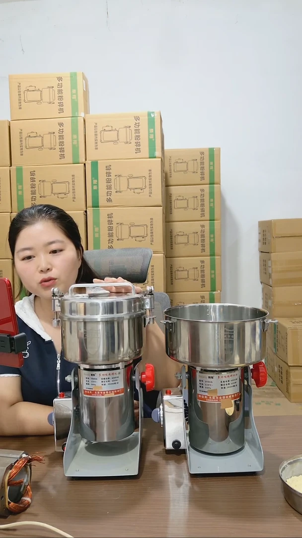 304不锈钢1500型卡扣加硬钢刀款