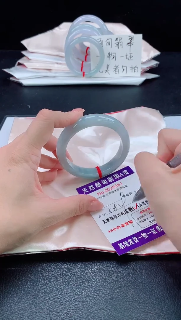 未镶嵌手镯翡翠翡翠手镯   完美者勿拍