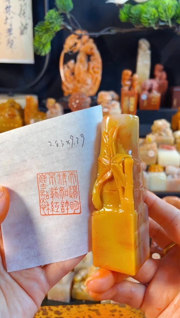 老挝石印石手工篆刻《天边明月清如许不载红尘一点愁》