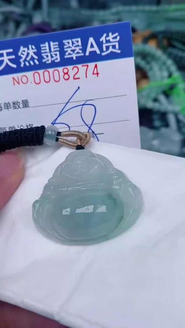 翡翠未镶嵌颈饰00008274