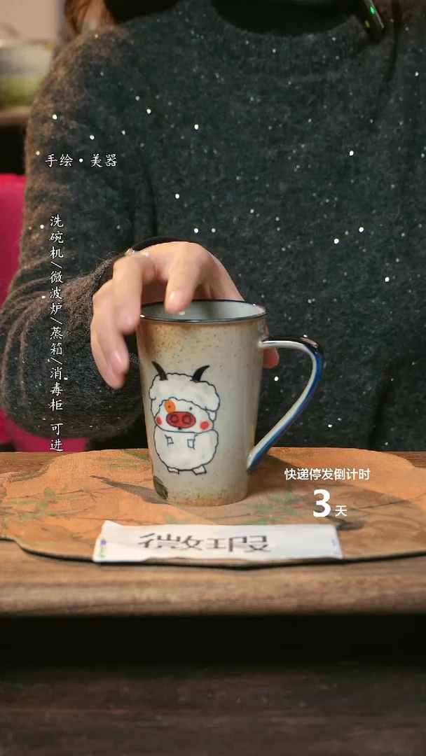 【闪购商品】碗福利1只  高温釉下彩手工手绘