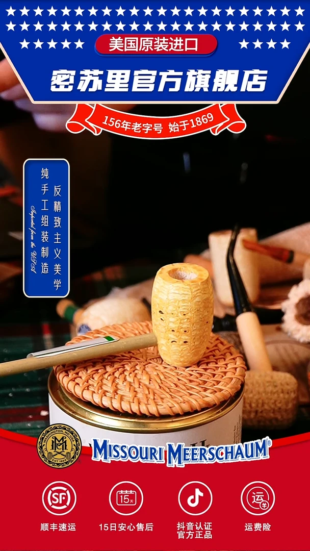 雪兰朵福利款干就完了十九日晚二
