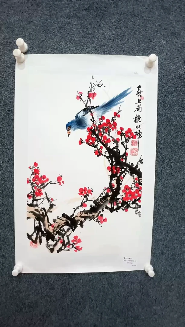 【闪购商品】国画1.24-颜新辉-四尺三开-建原-061