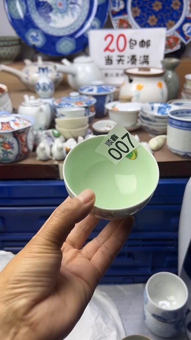 ꧔***༊顺鑫工艺品店闪购
