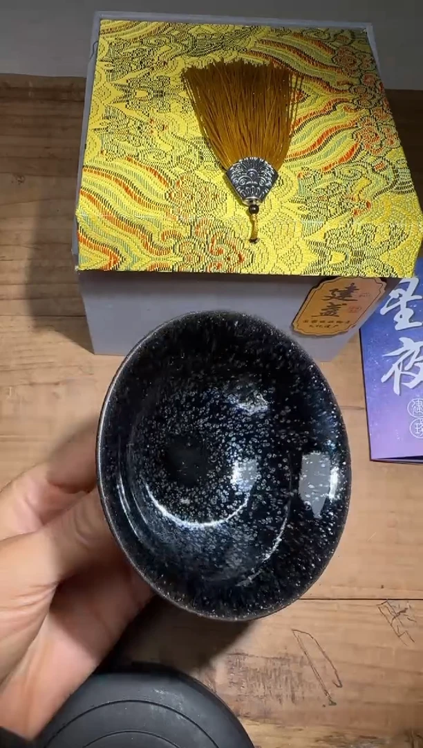 【闪购商品】茶盏何欣建盏精品分享62