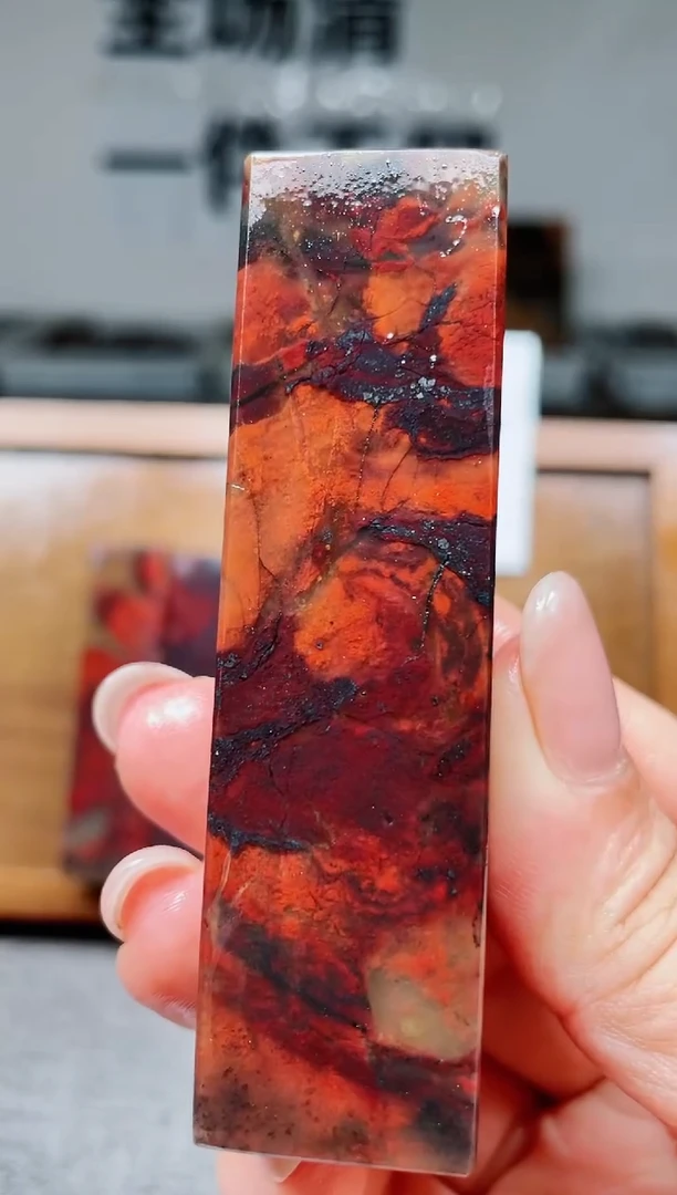 玉九*桂林鸡血玉素章2.0左右红4