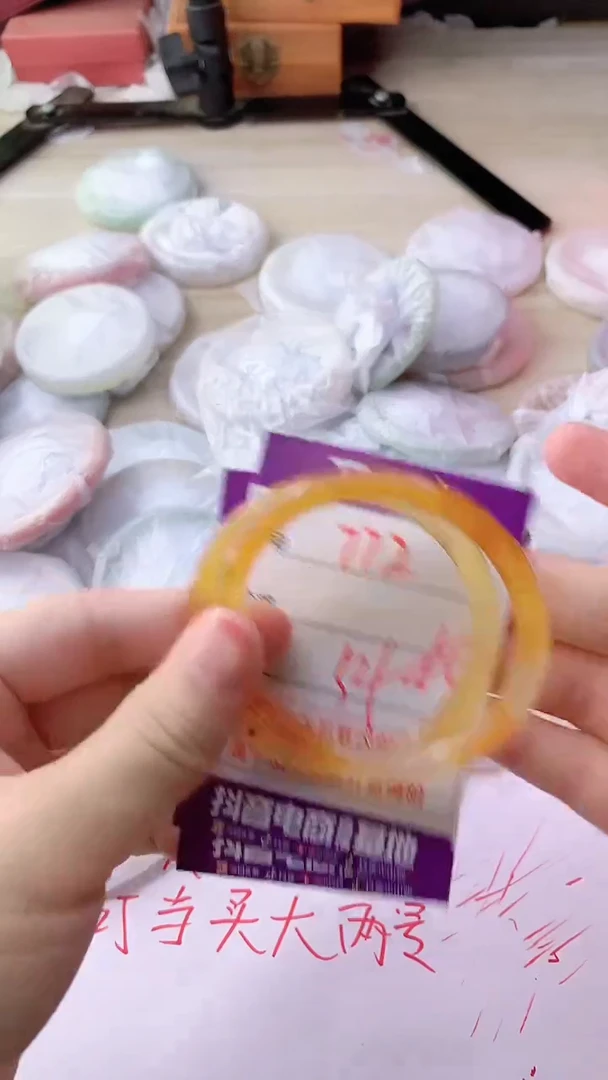 手镯玛瑙/玉髓未镶嵌772