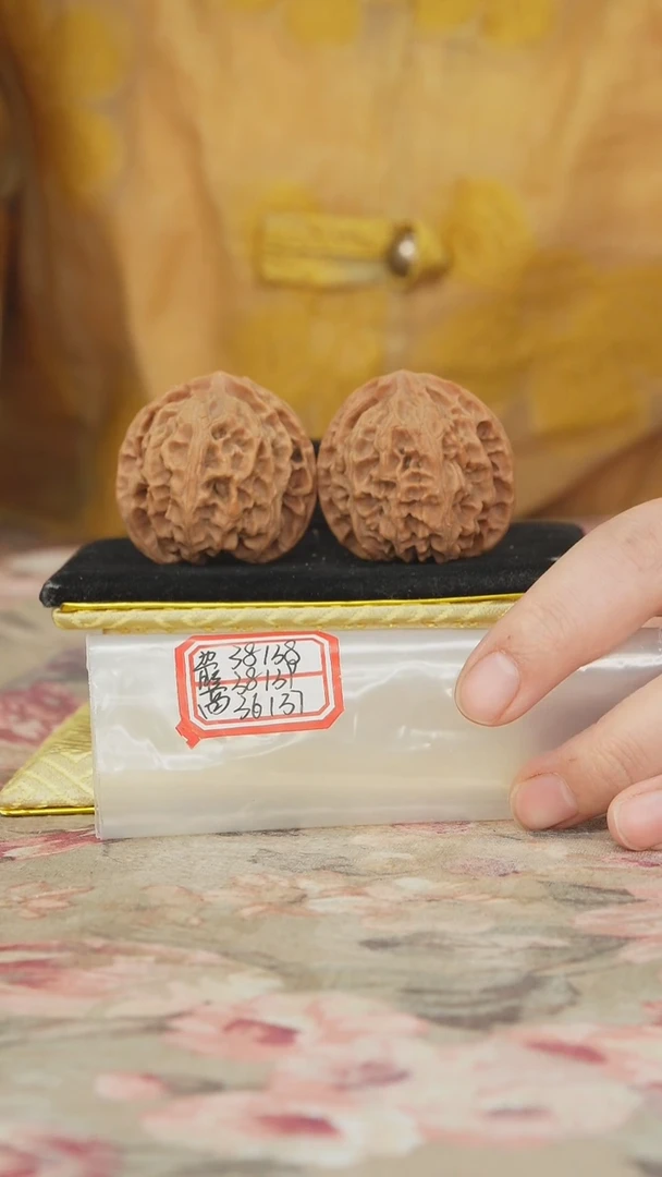 把件文玩核桃苹果园