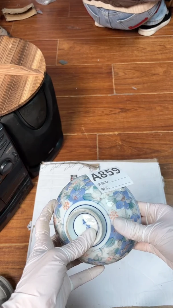 【闪购商品】瓷器瓷器瓷器瓷器