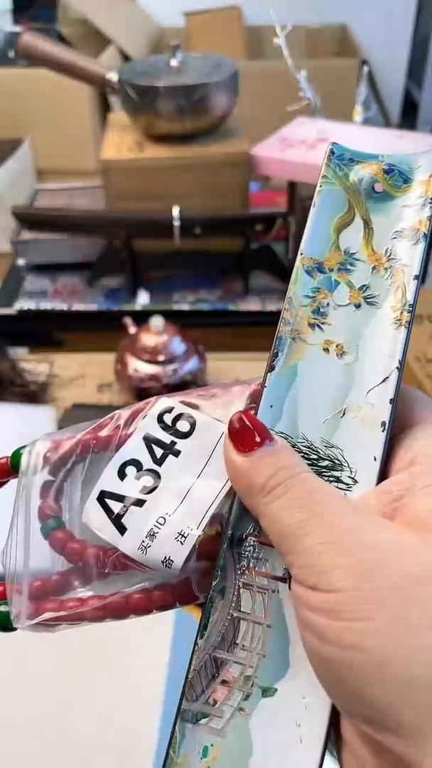 【闪购商品】瓷片A346炎美杂货铺质量保证