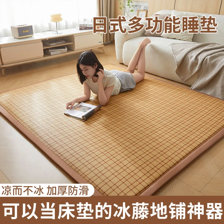 雅鹿凉席地垫家用打地铺睡垫神器学生宿舍榻榻米床垫款遮盖物软垫