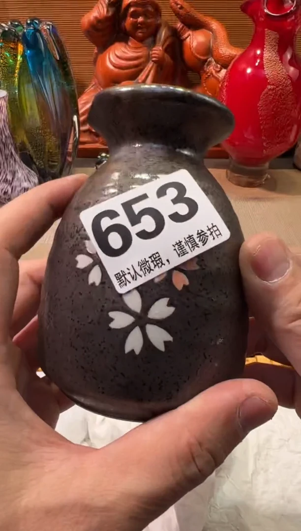 【闪购商品】瓷器瓷器瓷器瓷器