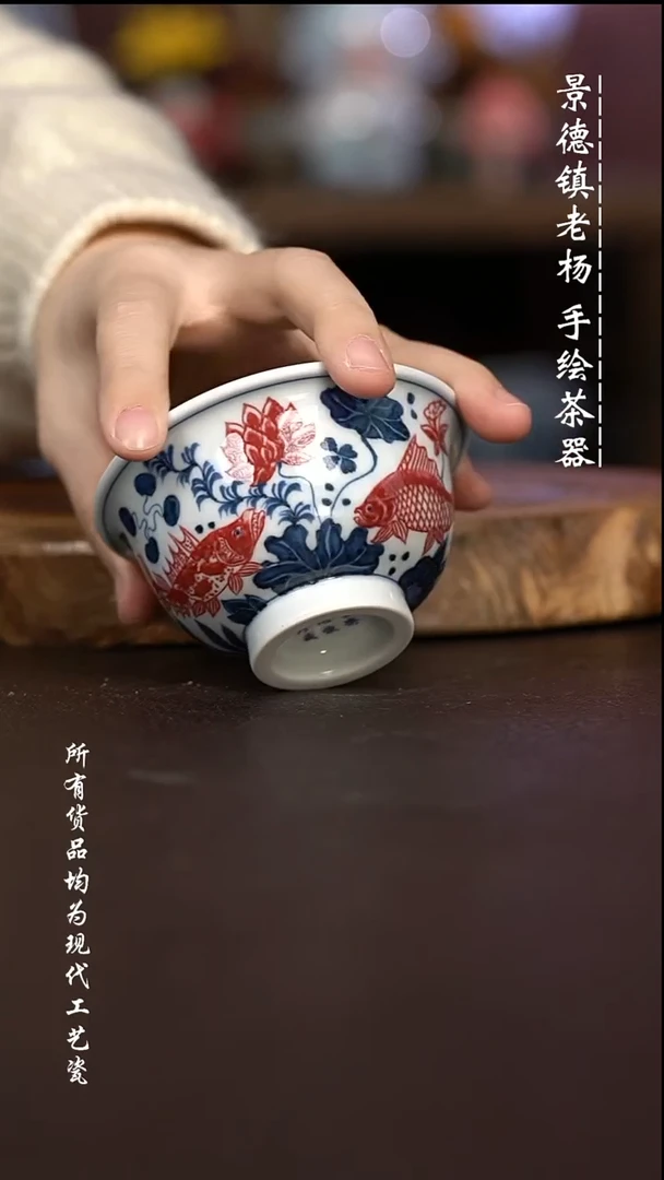微瑕福利 现代瓷