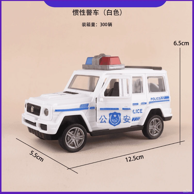 耐摔模型警车宝宝车父亲节消防车惯性仿真越野车玩具车军事车