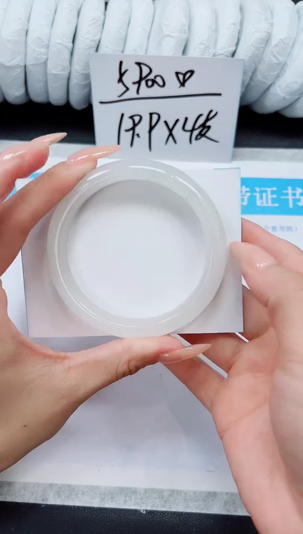 未镶嵌手镯石英质玉A328-58`59